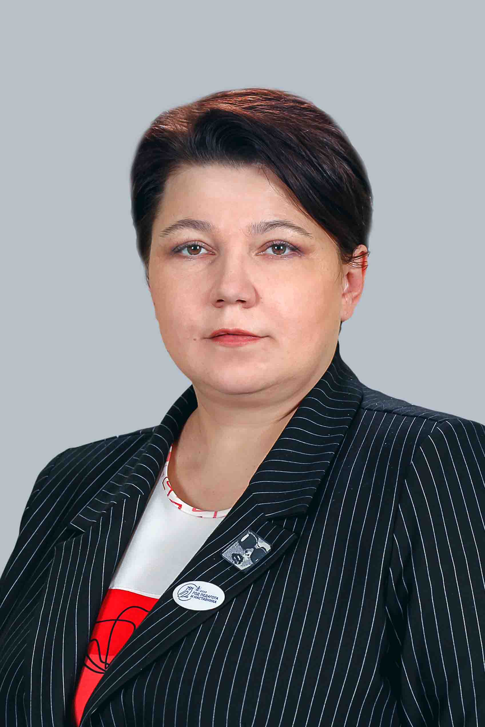 Никишина Ирина Вячеславовна.