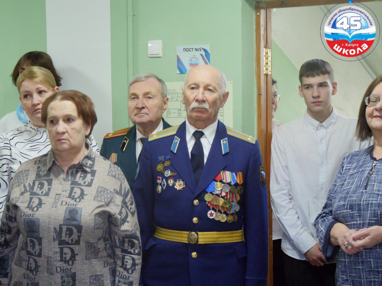 Торжественное открытие Года защитника Отечества в историческом строении школы.