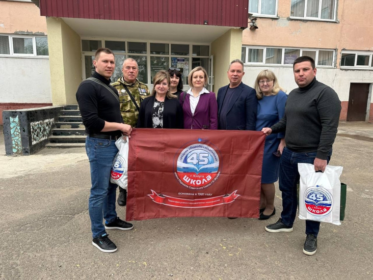 Команда нашей школы работает в Луганской Народной Республике.